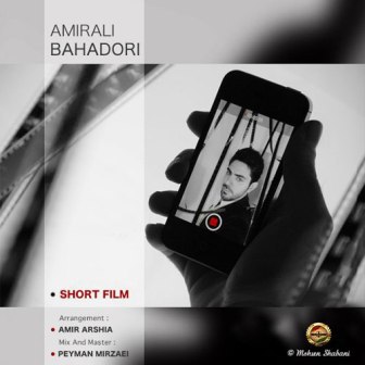فیلم کوتاه امیرعلی بهادری FIVETAMUSIC